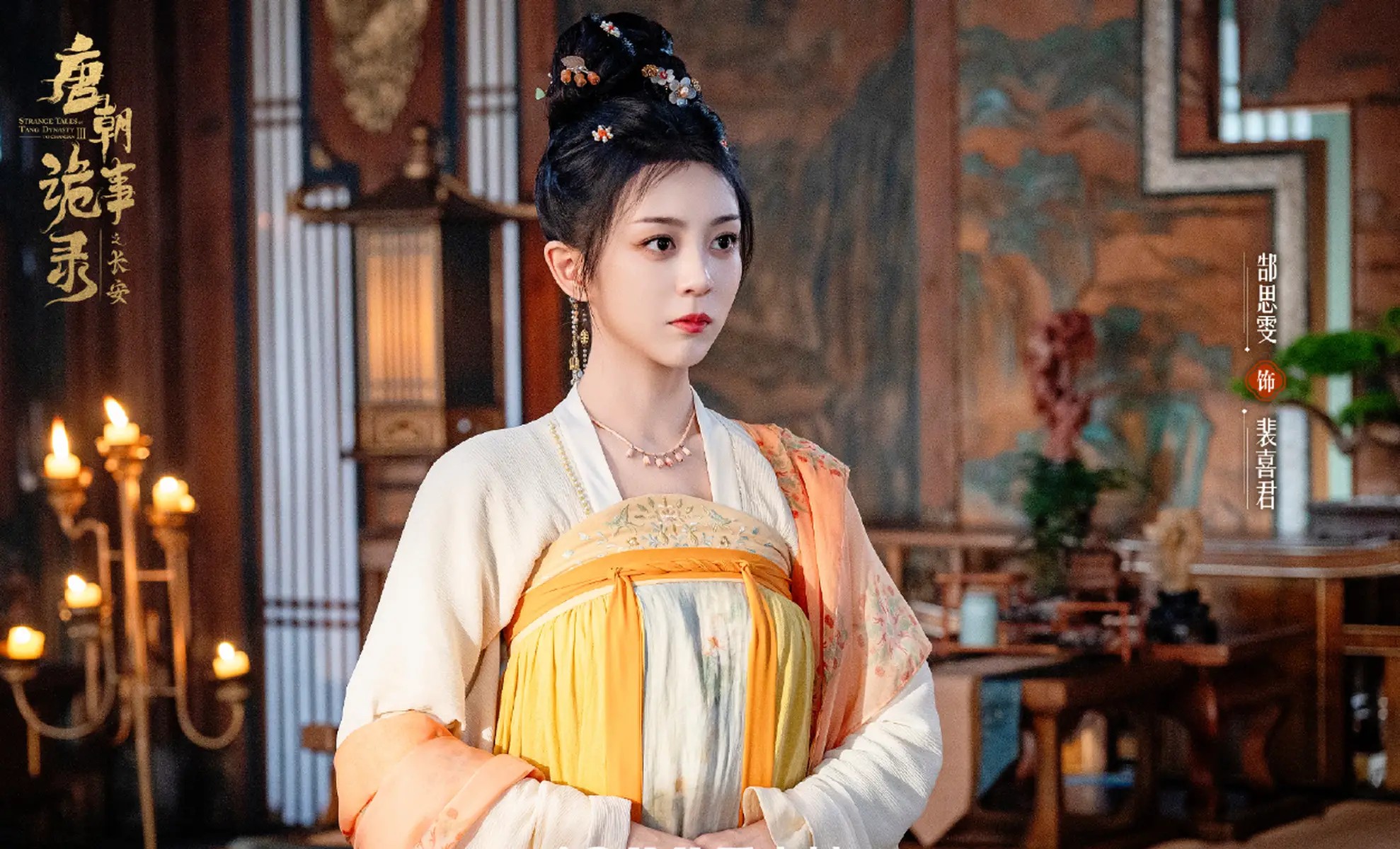 孟子义李昀锐恋情瓜:50分钟的欢喜与反转