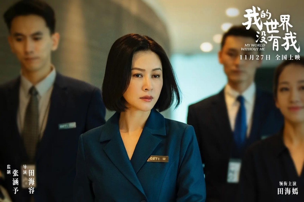 白酒产能供需平衡在2028年？