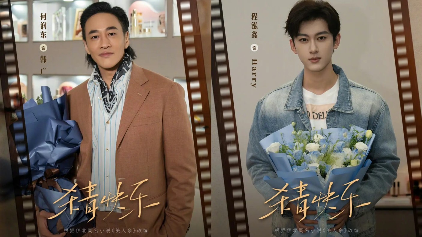 女明星转行当训狗师，还拿下世界冠军，霍思燕这波赢麻了，真高级