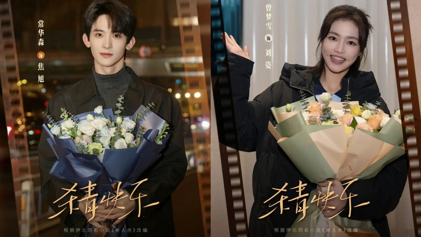 蔡依林大巨蛋演唱会巨亏超7千万！2亿制作费引争议，内地巡演成回本关键