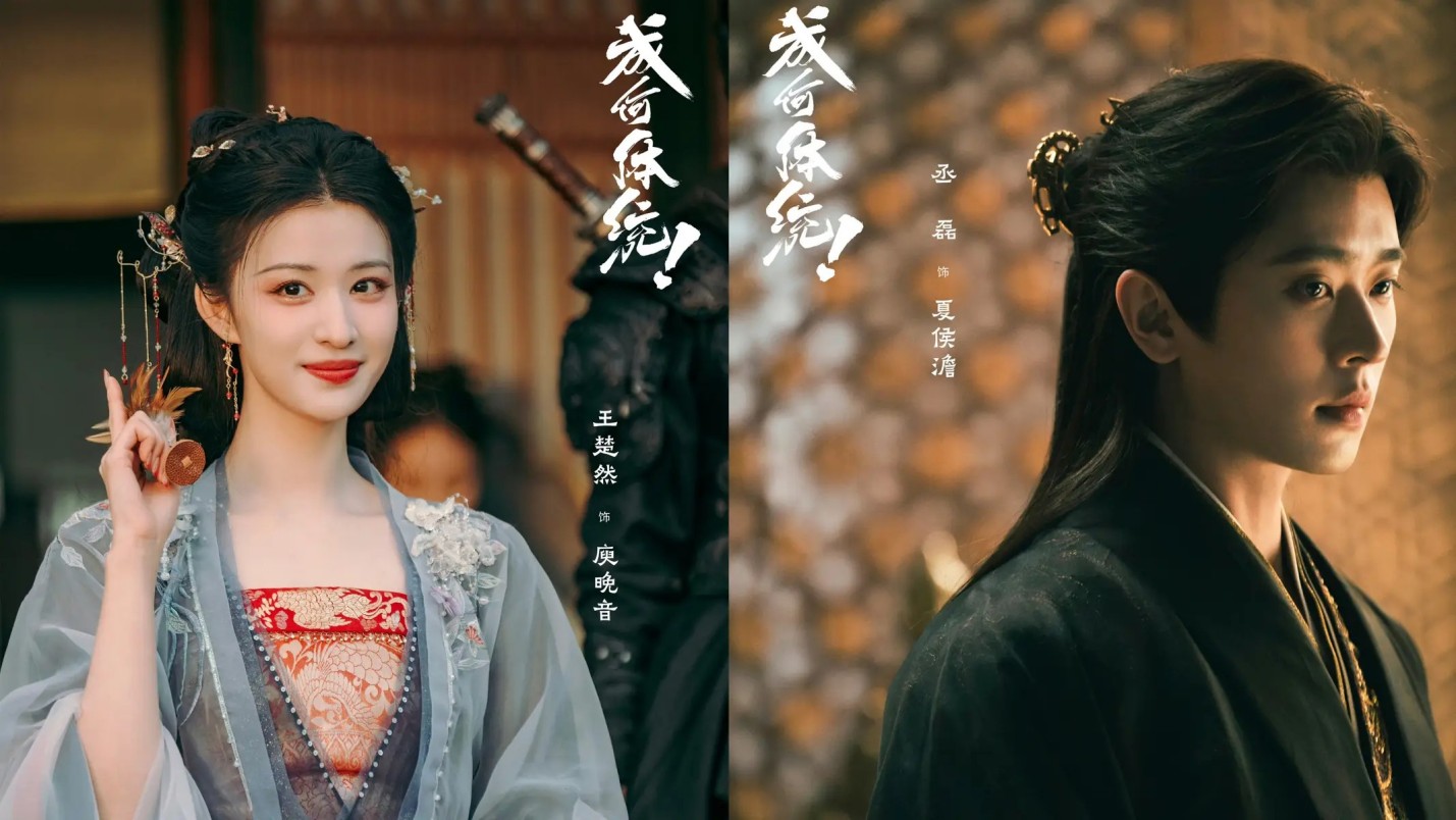 孙立平：多极世界将会是什么样子？