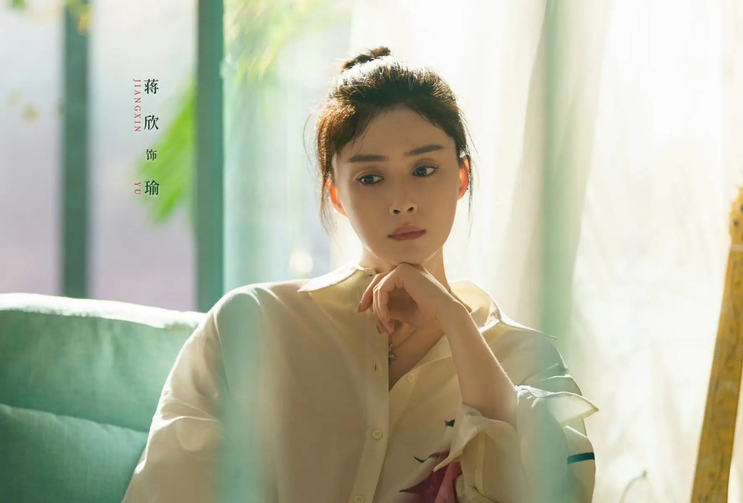 《好好的时光》定档央一：梅婷田雨领衔，金牌班底锁定年度爆款