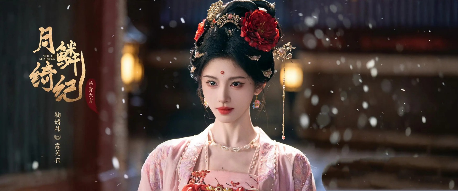 谁在替三十多岁的女人出那口气？